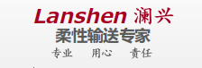 Shanghai Lanshen Industrial Automation Co., Ltd.